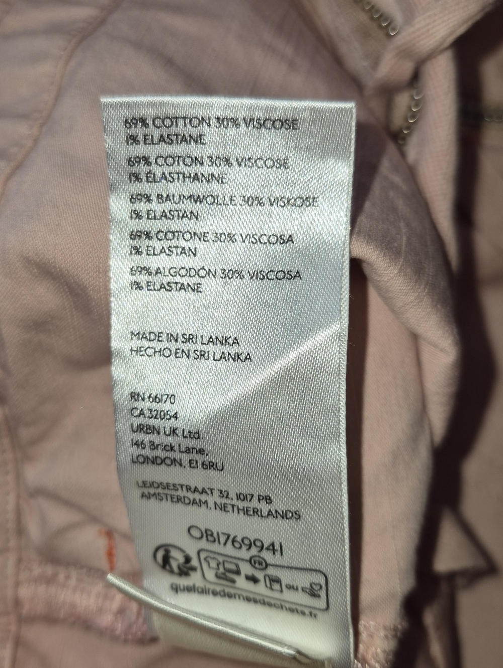 Anthropologie Pilcro Satin Parachute Pants,  Size 32, Pink, Like New - Picture 5 of 15